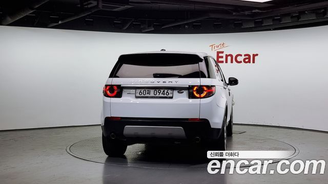 Land Rover Discovery Sport 2.0 TD4 HSE Luxury — пробег 176 775 км — фото 4 из 5