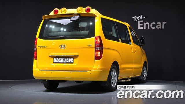 Hyundai Starex School Bus — пробег 147 893 км — фото 2 из 5