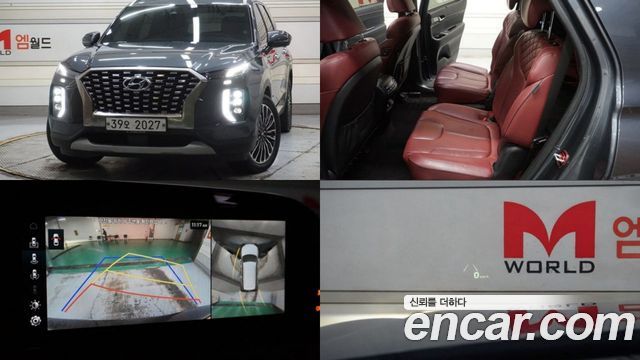 Hyundai Palisade из Кореи Encar