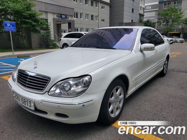Mercedes-Benz S-Class из Кореи Encar
