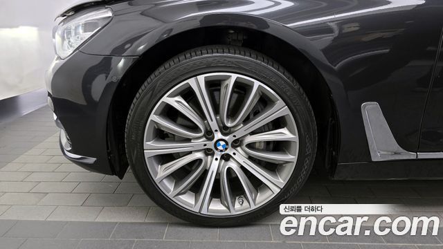 BMW 7-Series 750Li xDrive — пробег 92 319 км — фото 5 из 5