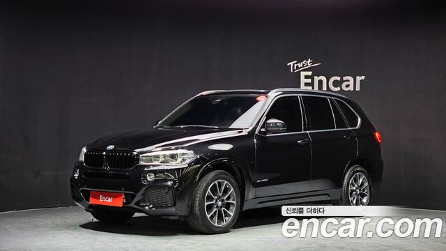 BMW X5 xDrive 30d — пробег 80 557 км — фото 1 из 5
