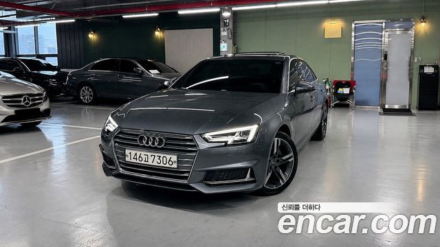 Audi A4 из Кореи Encar