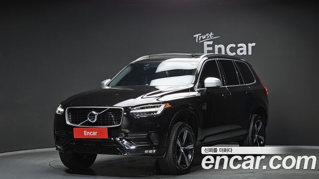 Volvo XC90 из Кореи Encar