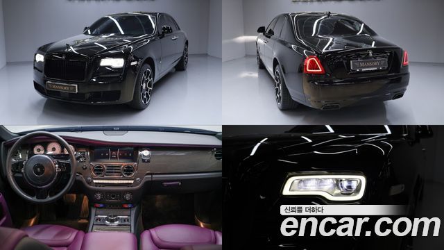 Rolls-Royce Ghost из Кореи Encar