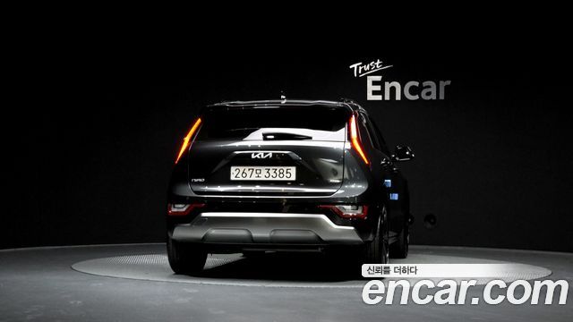 Kia Niro из Кореи Encar