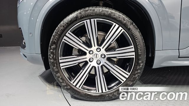Volvo XC90 из Кореи Encar
