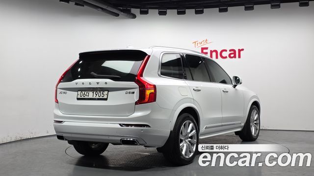 Volvo XC90 из Кореи Encar