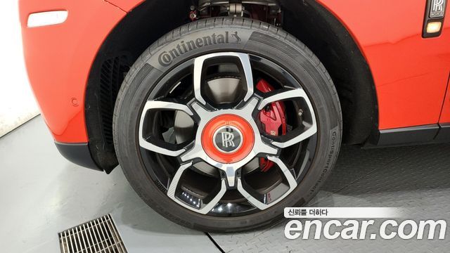 Rolls-Royce Cullinan из Кореи Encar
