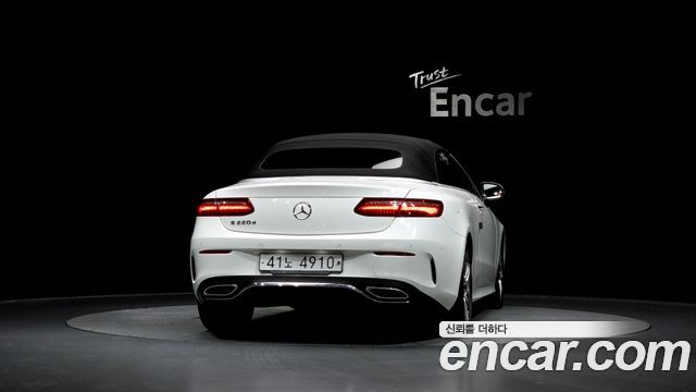 Mercedes-Benz E-Class из Кореи Encar