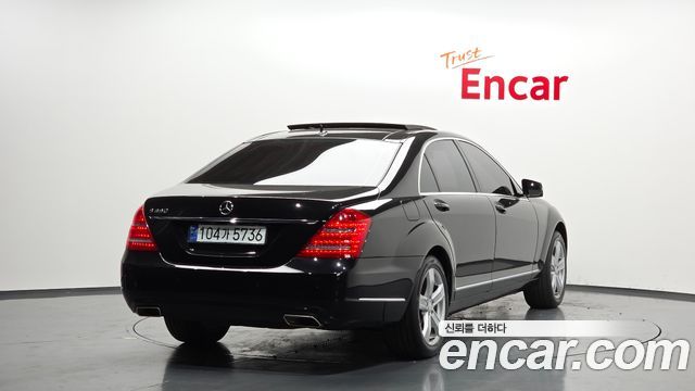 Mercedes-Benz S-Class из Кореи Encar