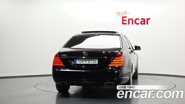 Mercedes-Benz S-Class из Кореи Encar
