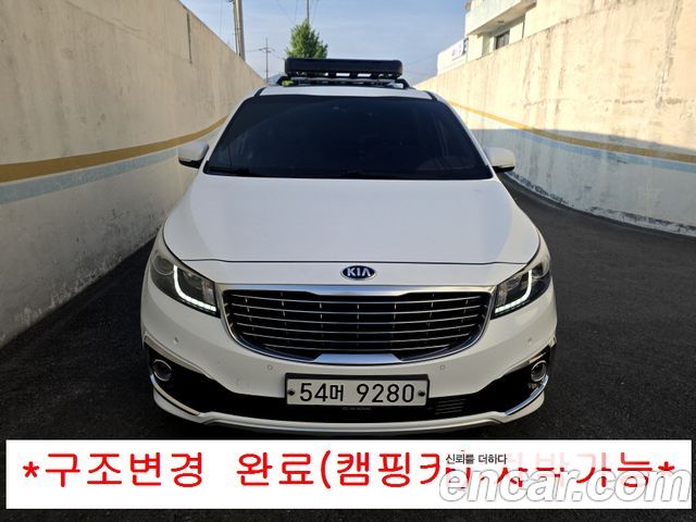Kia Carnival из Кореи Encar