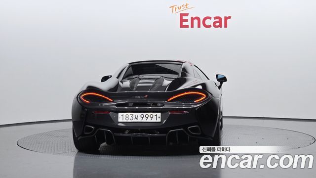 Mclaren 570S из Кореи Encar