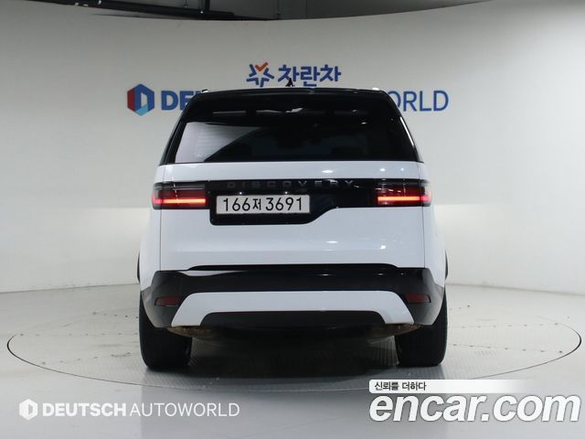 Land Rover Discovery из Кореи Encar