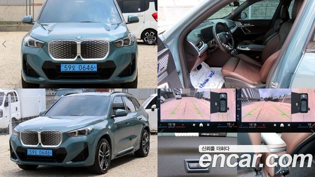 BMW iX1 из Кореи Encar