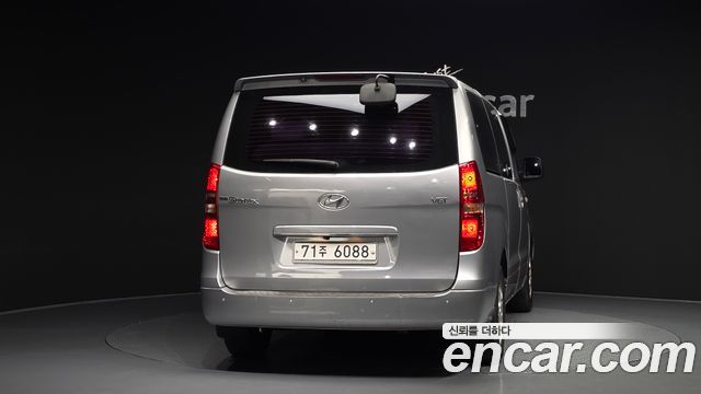 Hyundai Starex из Кореи Encar