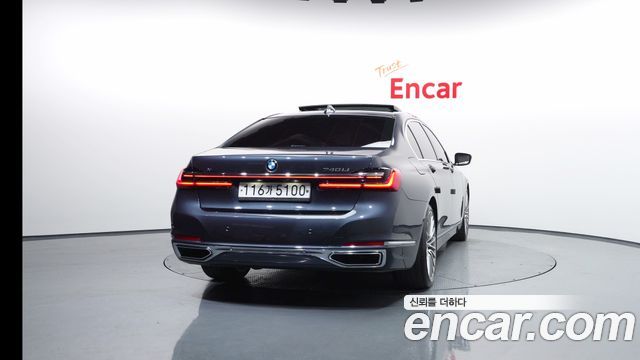 BMW 7-Series из Кореи Encar