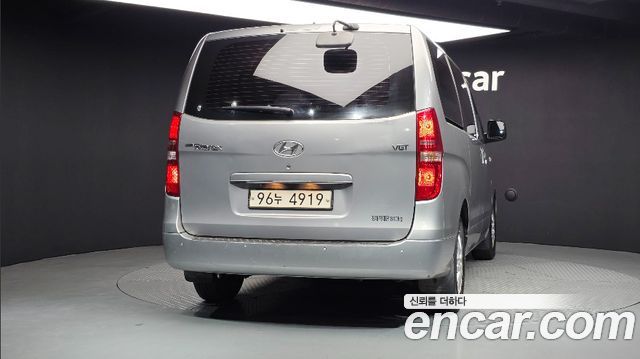 Hyundai Starex из Кореи Encar