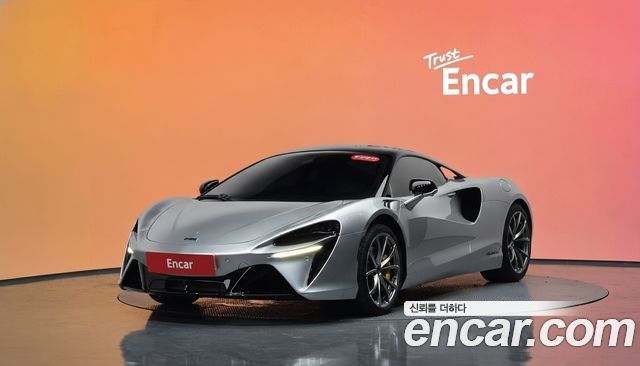 Mclaren Artura из Кореи Encar