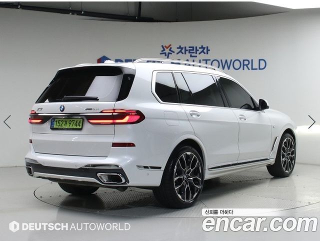 BMW X7 из Кореи Encar