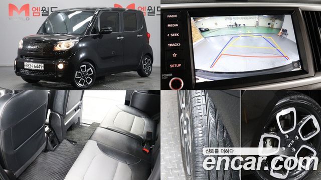 Kia RAY из Кореи Encar