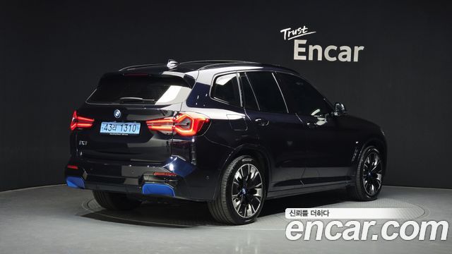 BMW iX3 из Кореи Encar