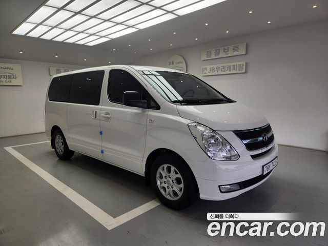 Hyundai Starex из Кореи Encar