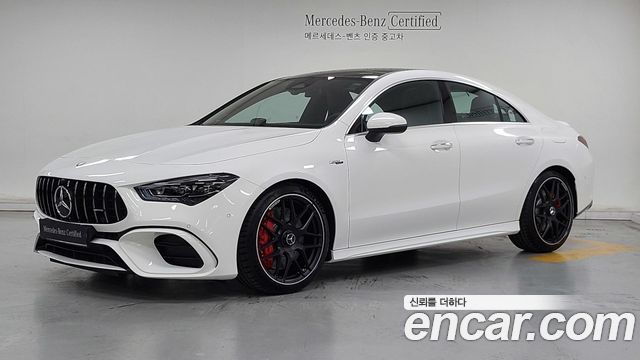 Mercedes-Benz CLA-Class AMG CLA 45 S 4MATIC+ — пробег 21 км — фото 1 из 5