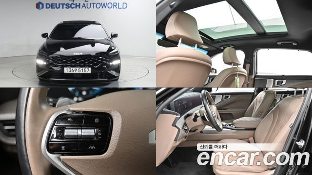 Kia K8 из Кореи Encar
