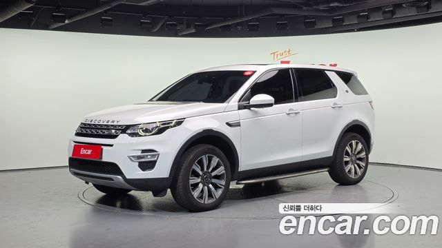Land Rover Discovery Sport 2.0 TD4 HSE Luxury — пробег 130 386 км — фото 1 из 5