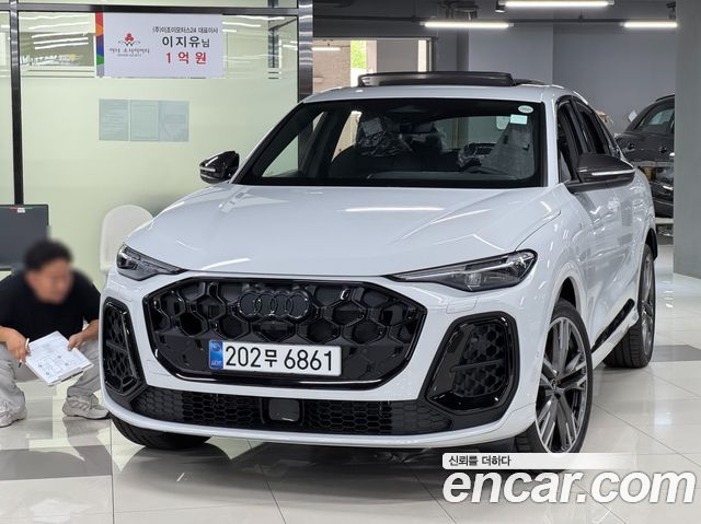 Audi Q5 45 TFSI Quattro S Line Black Edition Sport Back — пробег 17 км — фото 1 из 5