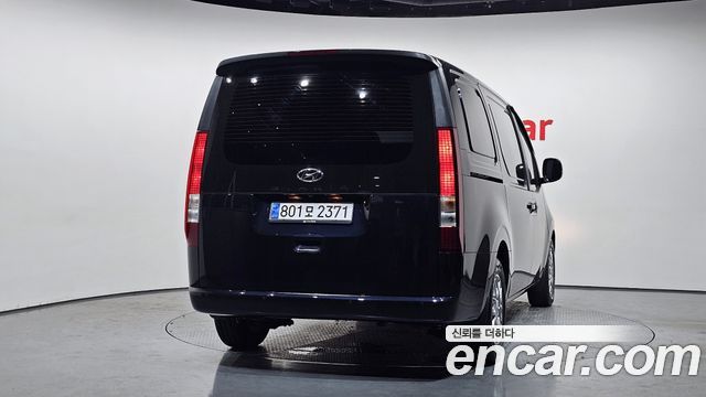 Hyundai Staria из Кореи Encar