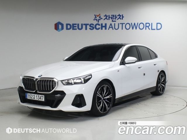 BMW 5-Series из Кореи Encar
