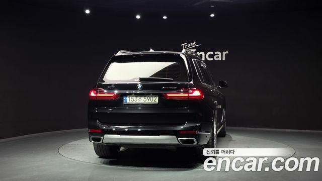 BMW X7 из Кореи Encar