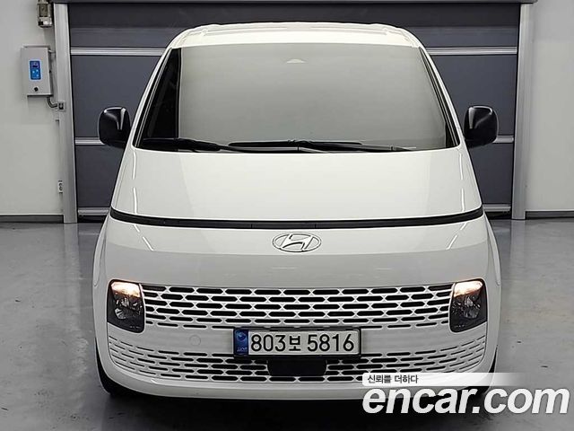 Hyundai Staria из Кореи Encar