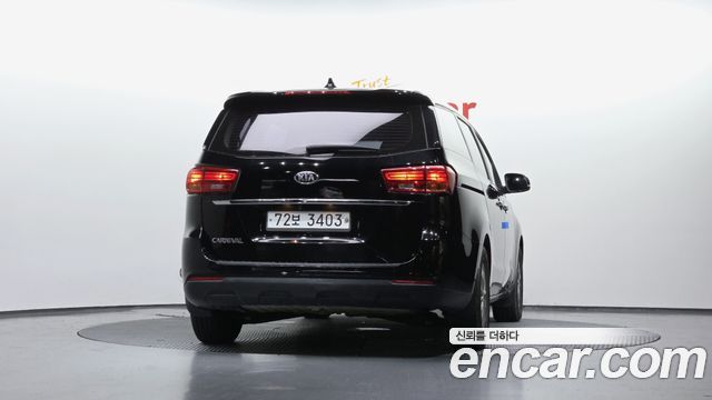 Kia Carnival из Кореи Encar