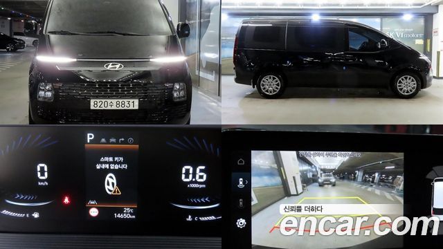 Hyundai Staria из Кореи Encar
