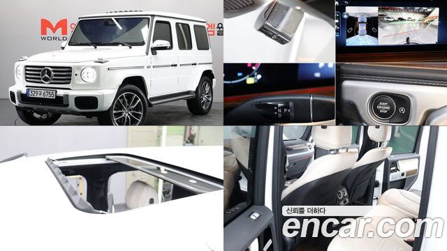 Mercedes-Benz G-Class из Кореи Encar