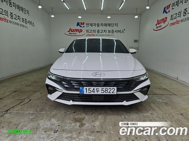 Hyundai AVANTE из Кореи Encar