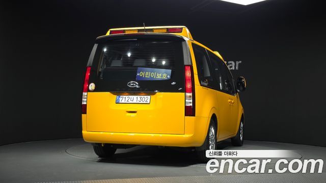 Hyundai Staria из Кореи Encar