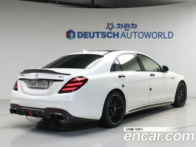 Mercedes-Benz S-Class из Кореи Encar