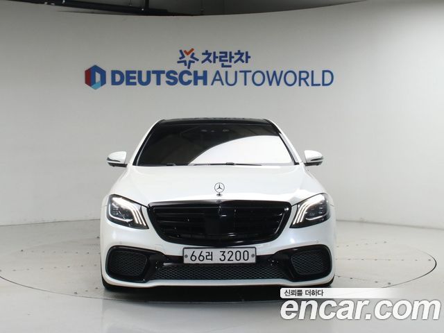 Mercedes-Benz S-Class из Кореи Encar