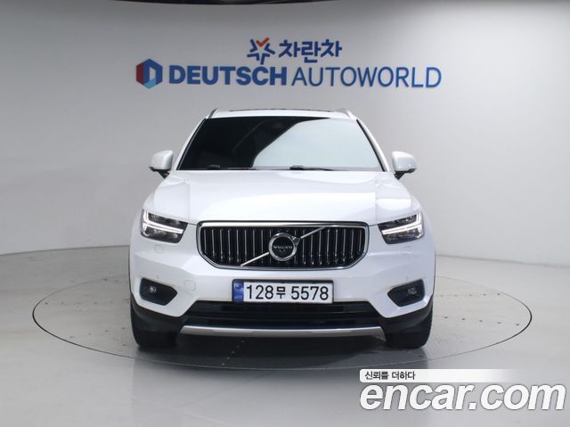 Volvo XC40 B4 Inscription — пробег 98 257 км — фото 4 из 5