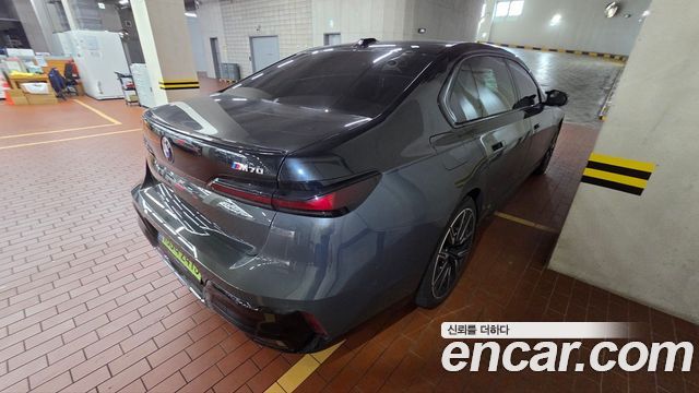 BMW i7 из Кореи Encar