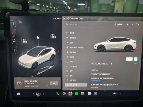 Tesla Model Y Premium RWD — пробег 1 281 км — фото 4 из 5