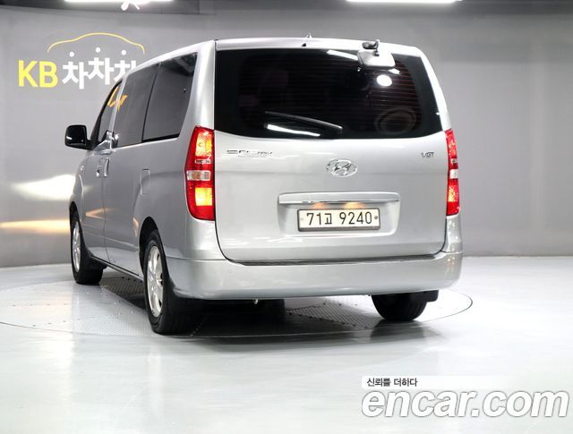 Hyundai Starex из Кореи Encar