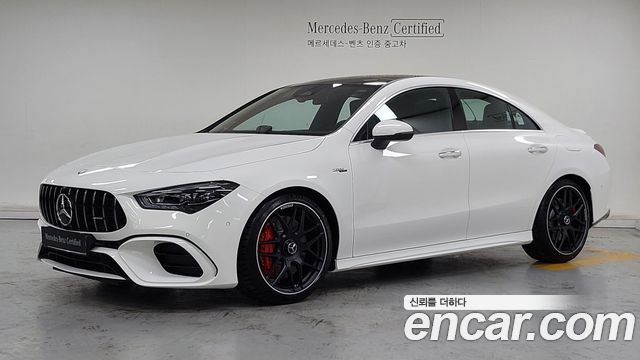 Mercedes-Benz CLA-Class AMG CLA 45 S 4MATIC+ — пробег 21 км — фото 1 из 5
