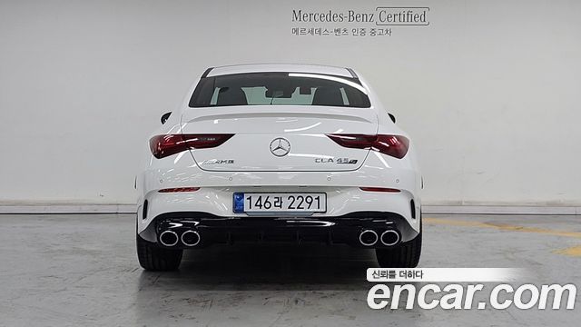 Mercedes-Benz CLA-Class AMG CLA 45 S 4MATIC+ — пробег 21 км — фото 4 из 5
