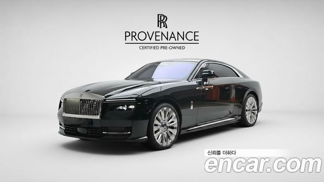 Rolls-Royce Spectre Coupe — пробег 14 554 км — фото 1 из 5